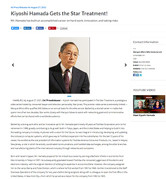 Star Jones Press Release Kiyoshi Hamada