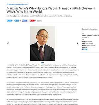 Kiyoshi Hamada WWITW Press Release