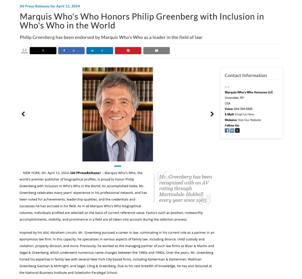 Philip Greenberg WWITW